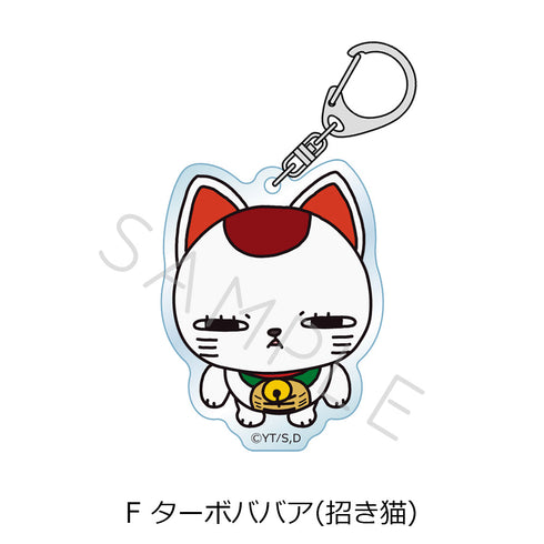 『ダンダダン』アクリルキーホルダー F ターボババア(招き猫)