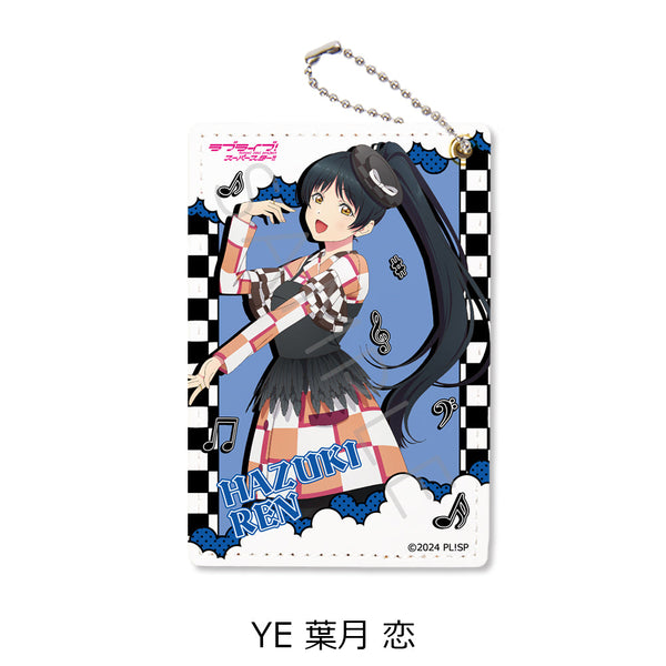 『ラブライブ!スーパースター!!』第5弾 パスケース YE 葉月恋