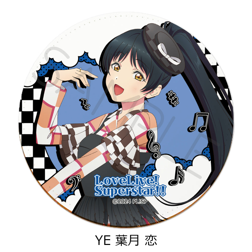 ラブライブ!スーパースター!!』第5弾 レザーコースター YE 葉月恋