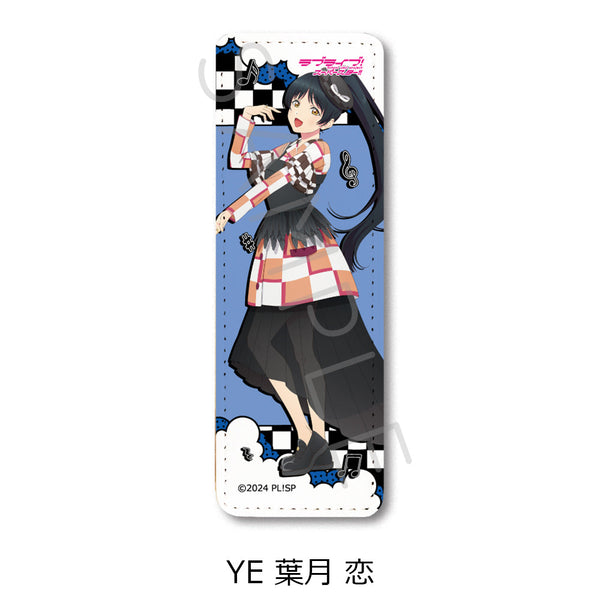 『ラブライブ!スーパースター!!』第5弾 レザーバッジ(ロング) YE 葉月恋
