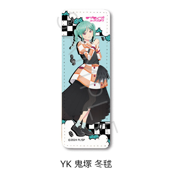 『ラブライブ!スーパースター!!』第5弾 レザーバッジ(ロング) YK 鬼塚冬毬