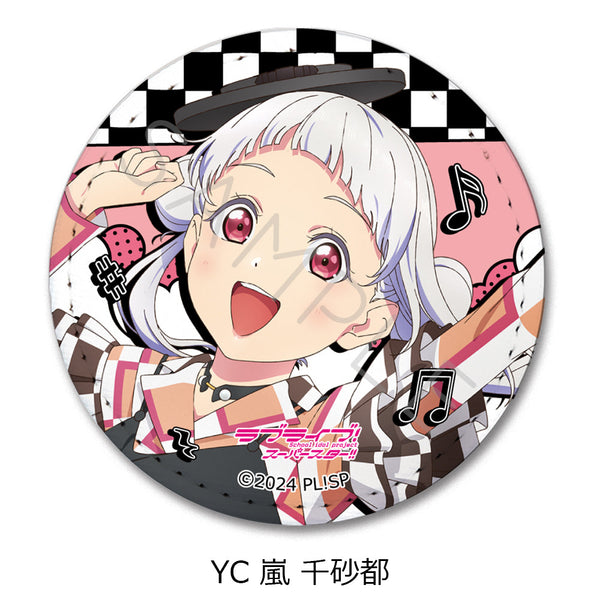 『ラブライブ!スーパースター!!』第5弾 レザーバッジ(丸形) YC 嵐千砂都