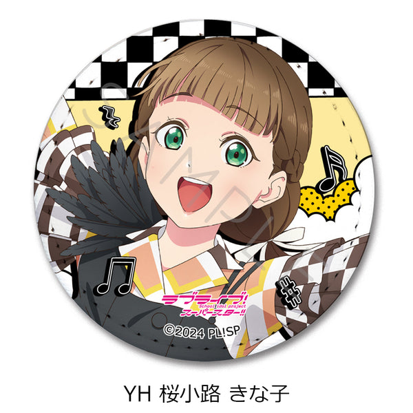 『ラブライブ!スーパースター!!』第5弾 レザーバッジ(丸形) YH 桜小路きな子