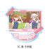 『ラブライブ!スーパースター!!』第5弾 アクリルスタンド YC 嵐千砂都