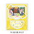 『ラブライブ!スーパースター!!』第5弾 アクリルスタンド YH 桜小路きな子