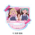 『ラブライブ!スーパースター!!』第5弾 アクリルスタンド YI 鬼塚夏美