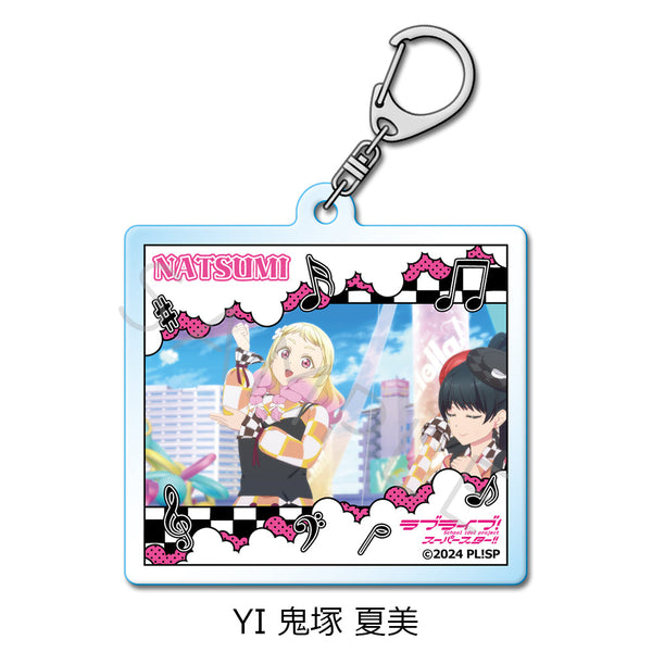 『ラブライブ!スーパースター!!』第5弾 アクリルキーホルダー YI 鬼塚夏美