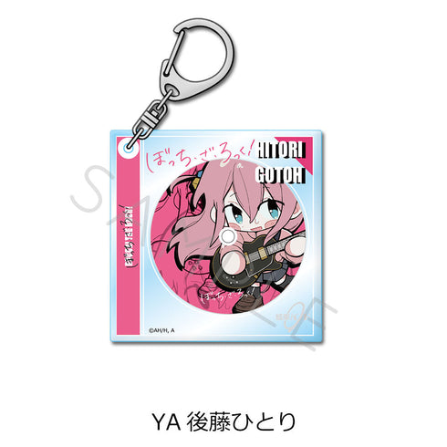 『ぼっち・ざ・ろっく!』第3弾 アクリルキーホルダー YA 後藤ひとり