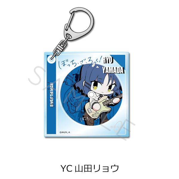 『ぼっち・ざ・ろっく!』第3弾 アクリルキーホルダー YC 山田リョウ