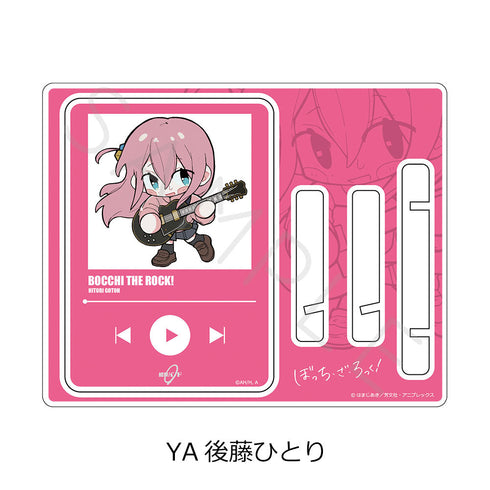 『ぼっち・ざ・ろっく!』第3弾 アクリルスタンド YA 後藤ひとり