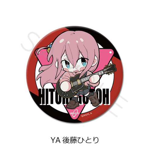 『ぼっち・ざ・ろっく!』第3弾 3way缶バッジ(75mm) YA 後藤ひとり