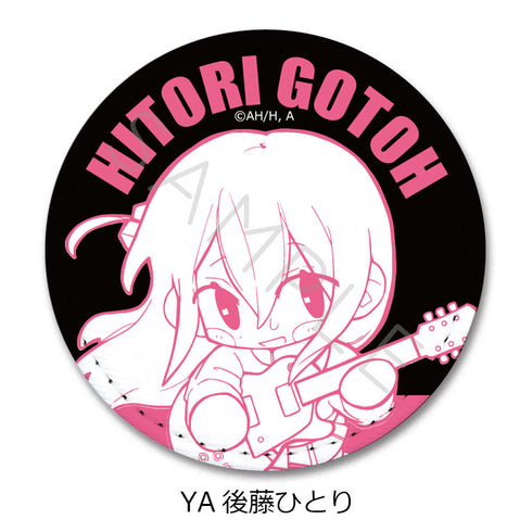 『ぼっち・ざ・ろっく!』第3弾 レザーバッジ YA 後藤ひとり