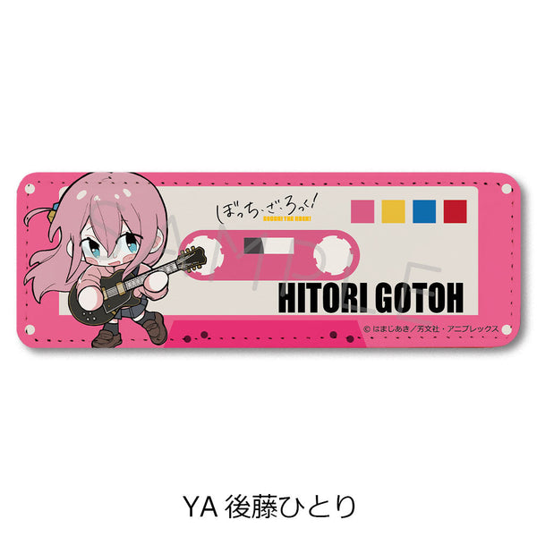 『ぼっち・ざ・ろっく!』第3弾 レザーバッジ(ロング) YA 後藤ひとり