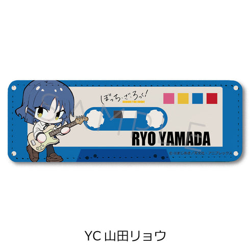 『ぼっち・ざ・ろっく!』第3弾 レザーバッジ(ロング) YC 山田リョウ