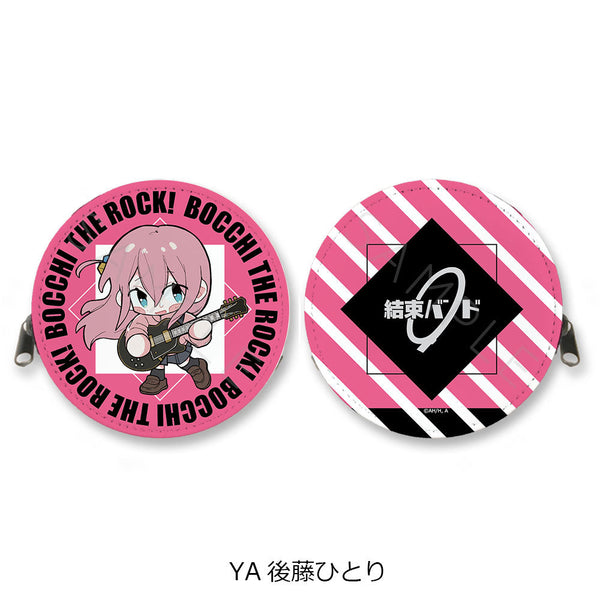 『ぼっち・ざ・ろっく!』第3弾 丸形コインケース YA 後藤ひとり