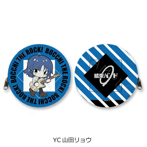 『ぼっち・ざ・ろっく!』第3弾 丸形コインケース YC 山田リョウ