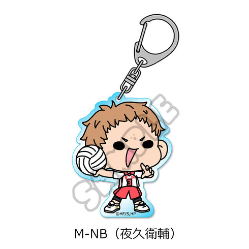 『ハイキュー!!』みんなmochocho化大作戦! 第4弾 アクリルキーホルダー M-NB 夜久衛輔