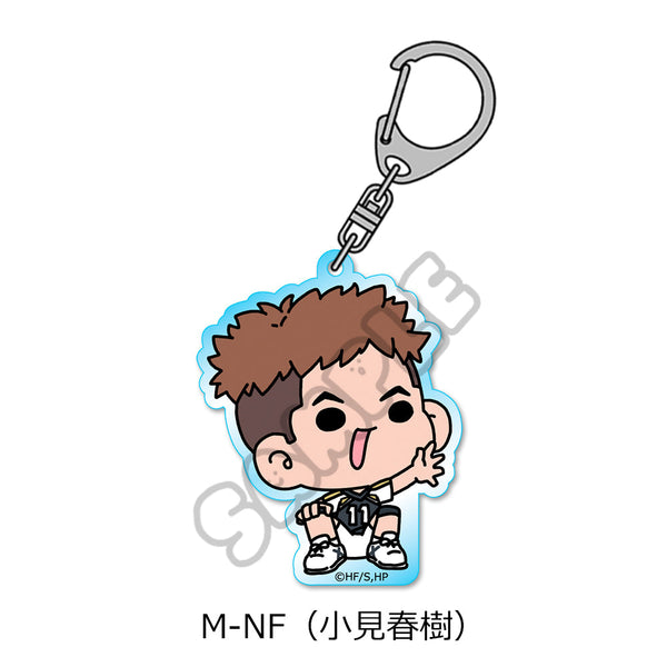 『ハイキュー!!』みんなmochocho化大作戦! 第4弾 アクリルキーホルダー M-NF 小見春樹