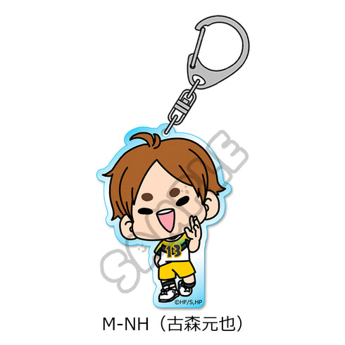 『ハイキュー!!』みんなmochocho化大作戦! 第4弾 アクリルキーホルダー M-NH 古森元也