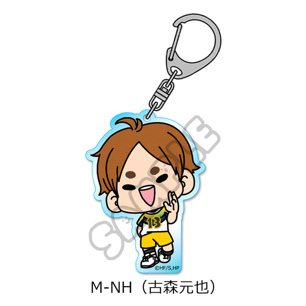 『ハイキュー!!』みんなmochocho化大作戦! 第4弾 アクリルキーホルダー M-NH 古森元也
