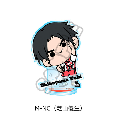 『ハイキュー!!』みんなmochocho化大作戦! 第4弾 アクリルスタンド M-NC 芝山優生