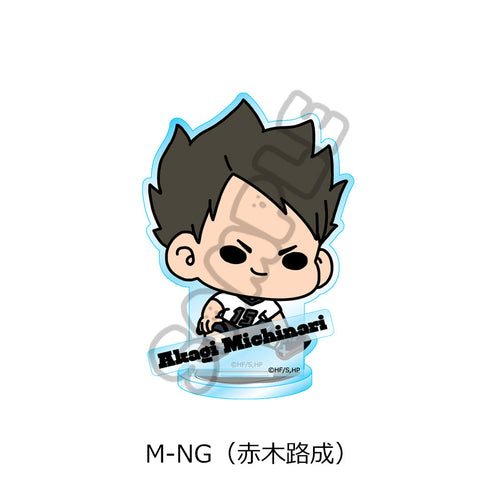 『ハイキュー!!』みんなmochocho化大作戦! 第4弾 アクリルスタンド M-NG 赤木路成