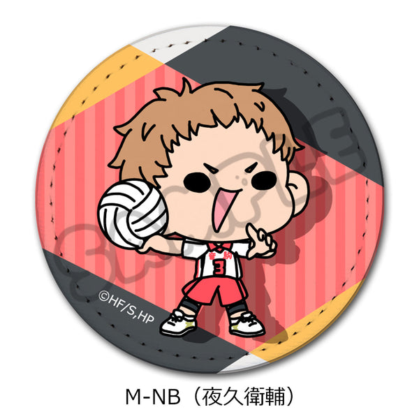『ハイキュー!!』みんなmochocho化大作戦! 第4弾 レザーバッジ M-NB 夜久衛輔