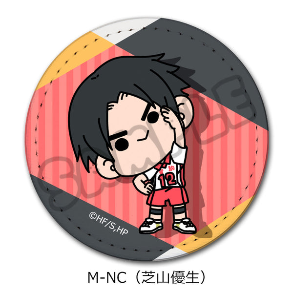 『ハイキュー!!』みんなmochocho化大作戦! 第4弾 レザーバッジ M-NC 芝山優生