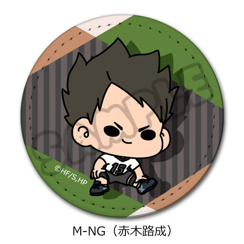 『ハイキュー!!』みんなmochocho化大作戦! 第4弾 レザーバッジ M-NG 赤木路成