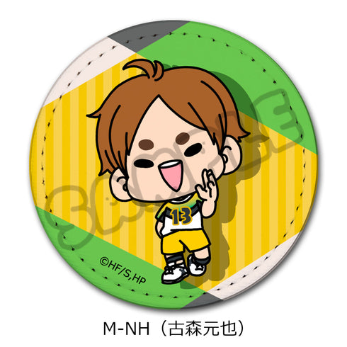 『ハイキュー!!』みんなmochocho化大作戦! 第4弾 レザーバッジ M-NH 古森元也