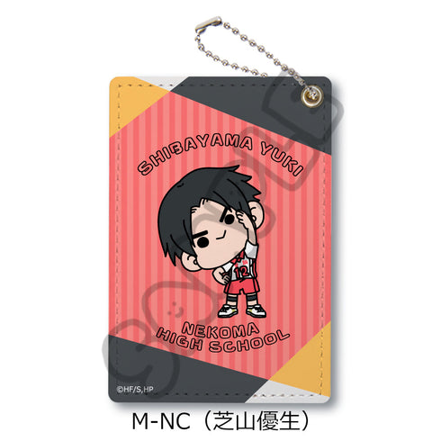 『ハイキュー!!』みんなmochocho化大作戦! 第4弾 パスケース M-NC 芝山優生