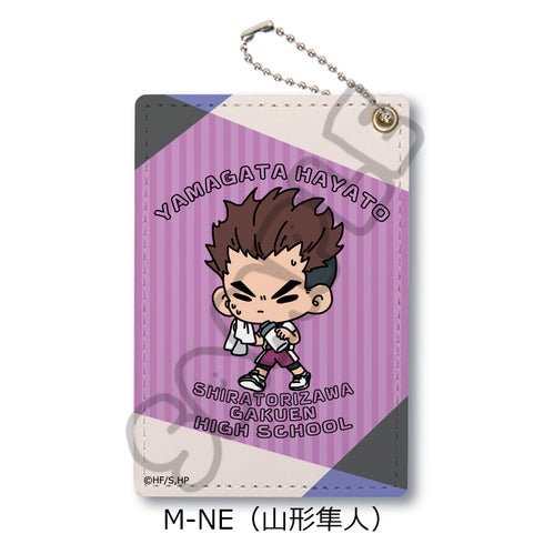 『ハイキュー!!』みんなmochocho化大作戦! 第4弾 パスケース M-NE 山形隼人