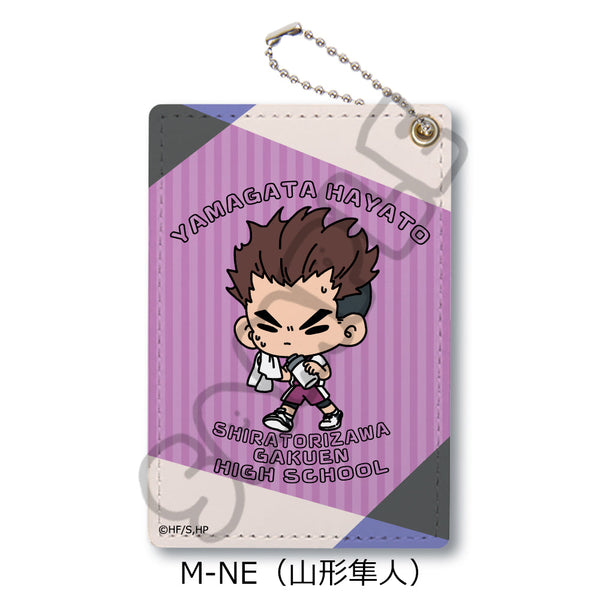 『ハイキュー!!』みんなmochocho化大作戦! 第4弾 パスケース M-NE 山形隼人
