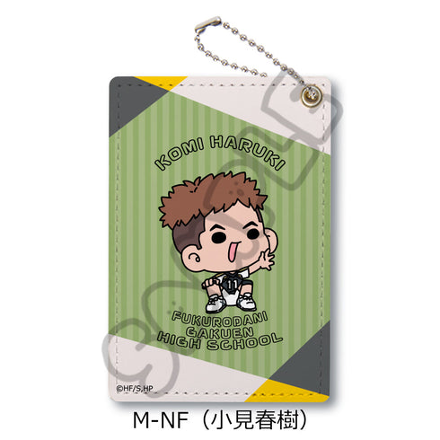 『ハイキュー!!』みんなmochocho化大作戦! 第4弾 パスケース M-NF 小見春樹