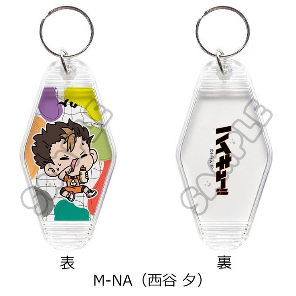 『ハイキュー!!』みんなmochocho化大作戦! 第4弾 ルームキーホルダー M-NA 西谷夕