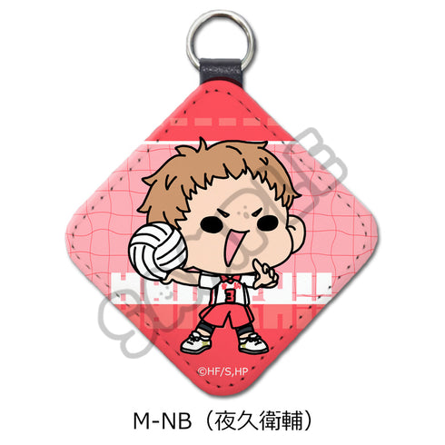 『ハイキュー!!』みんなmochocho化大作戦! 第4弾 レザーチャーム M-NB 夜久衛輔