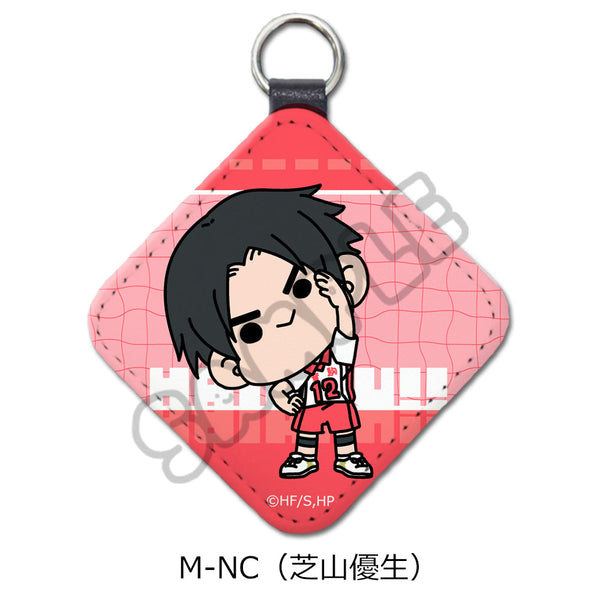 『ハイキュー!!』みんなmochocho化大作戦! 第4弾 レザーチャーム M-NC 芝山優生