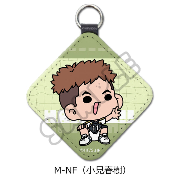 『ハイキュー!!』みんなmochocho化大作戦! 第4弾 レザーチャーム M-NF 小見春樹