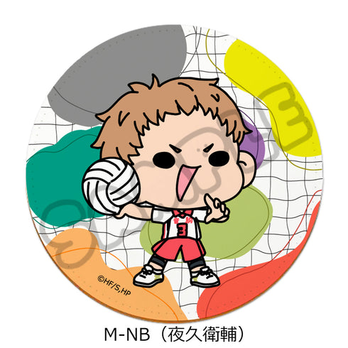 『ハイキュー!!』みんなmochocho化大作戦! 第4弾 レザーコースター M-NB 夜久衛輔