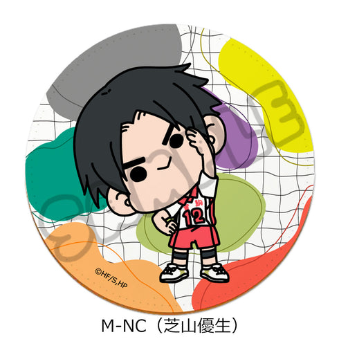 『ハイキュー!!』みんなmochocho化大作戦! 第4弾 レザーコースター M-NC 芝山優生