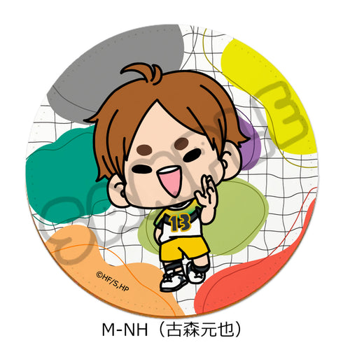 『ハイキュー!!』みんなmochocho化大作戦! 第4弾 レザーコースター M-NH 古森元也