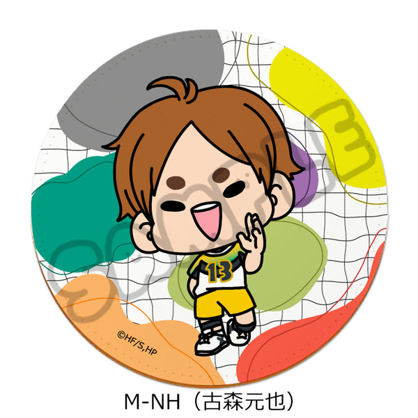 『ハイキュー!!』みんなmochocho化大作戦! 第4弾 レザーコースター M-NH 古森元也