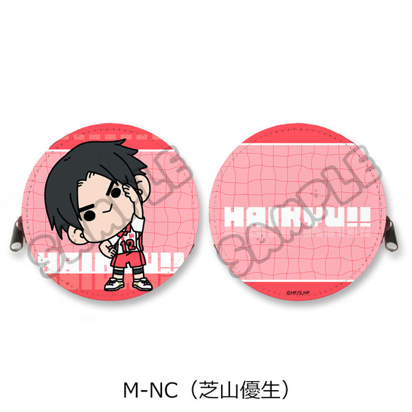 『ハイキュー!!』みんなmochocho化大作戦! 第4弾 丸形コインケース M-NC 芝山優生