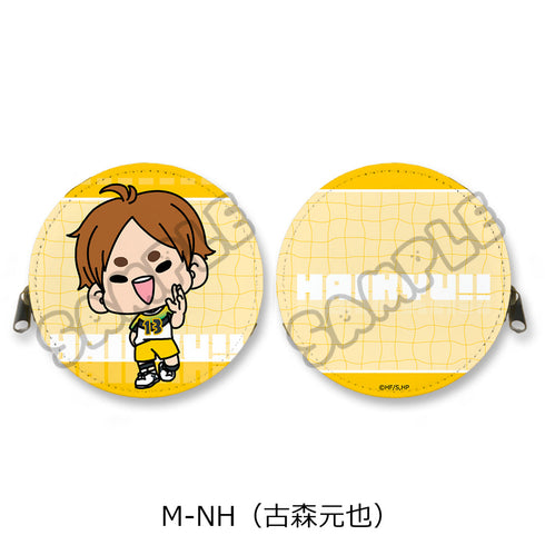 『ハイキュー!!』みんなmochocho化大作戦! 第4弾 丸形コインケース M-NH 古森元也