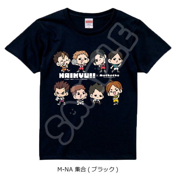 『ハイキュー!!』みんなmochocho化大作戦! 第4弾 Tシャツ M-NA 集合 ブラック Sサイズ