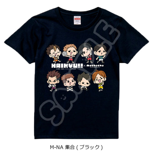 『ハイキュー!!』みんなmochocho化大作戦! 第4弾 Tシャツ M-NA 集合 ブラック Mサイズ