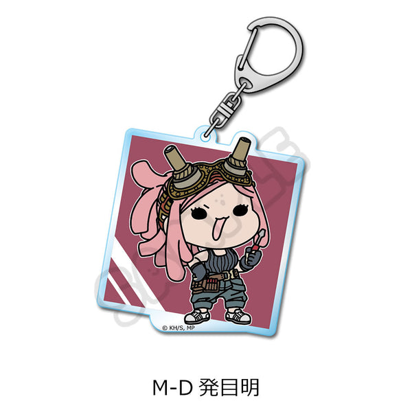 『僕のヒーローアカデミア』みんなmochocho化大作戦! 第1弾 アクリルキーホルダー M-D 発目明