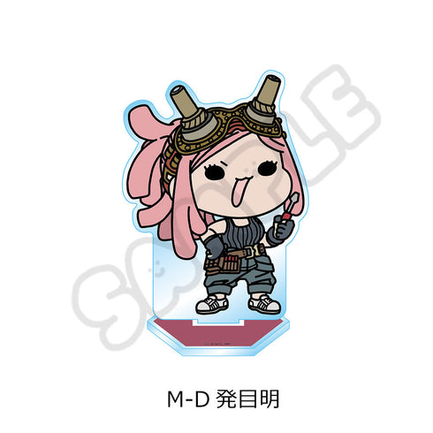 『僕のヒーローアカデミア』みんなmochocho化大作戦! 第1弾 アクリルスタンド M-D 発目明