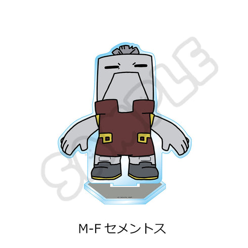 『僕のヒーローアカデミア』みんなmochocho化大作戦! 第1弾 アクリルスタンド M-F セメントス