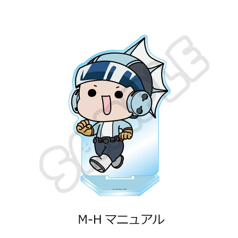 『僕のヒーローアカデミア』みんなmochocho化大作戦! 第1弾 アクリルスタンド M-H マニュアル